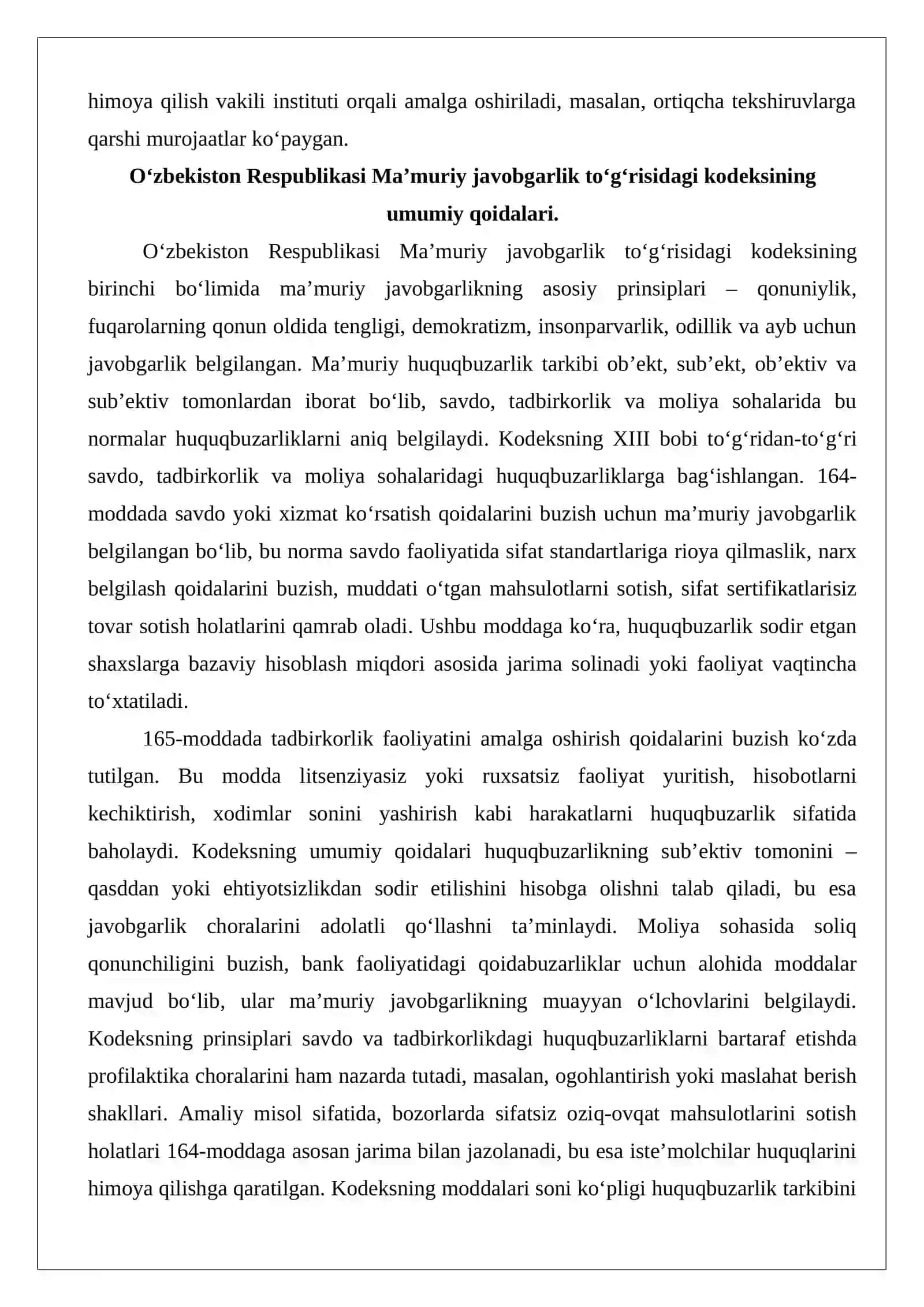 Savdo, tadbirkorlik va moliya sohalaridagi ma’muriy huquqbuzarliklar tarkibi 4
