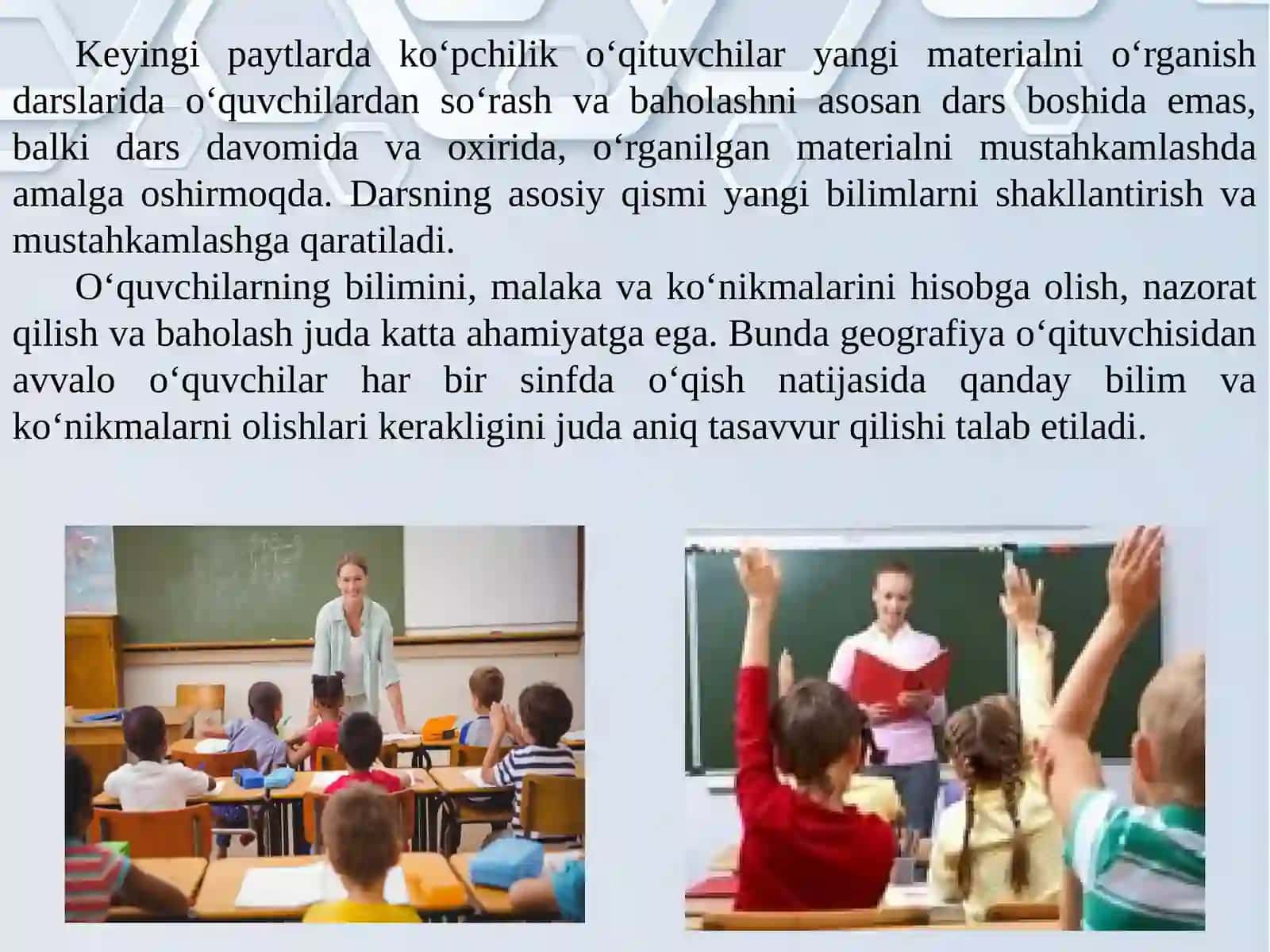 Geografiyadan o‘quvchilarning ko'nikmalarini baholash turlari 4