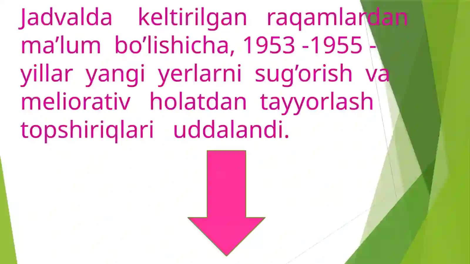 XX  asr  40-80-yillarida  sovet   hokimyatining   O’zbekiston    SSRdagi   agrar   siyosati. 4