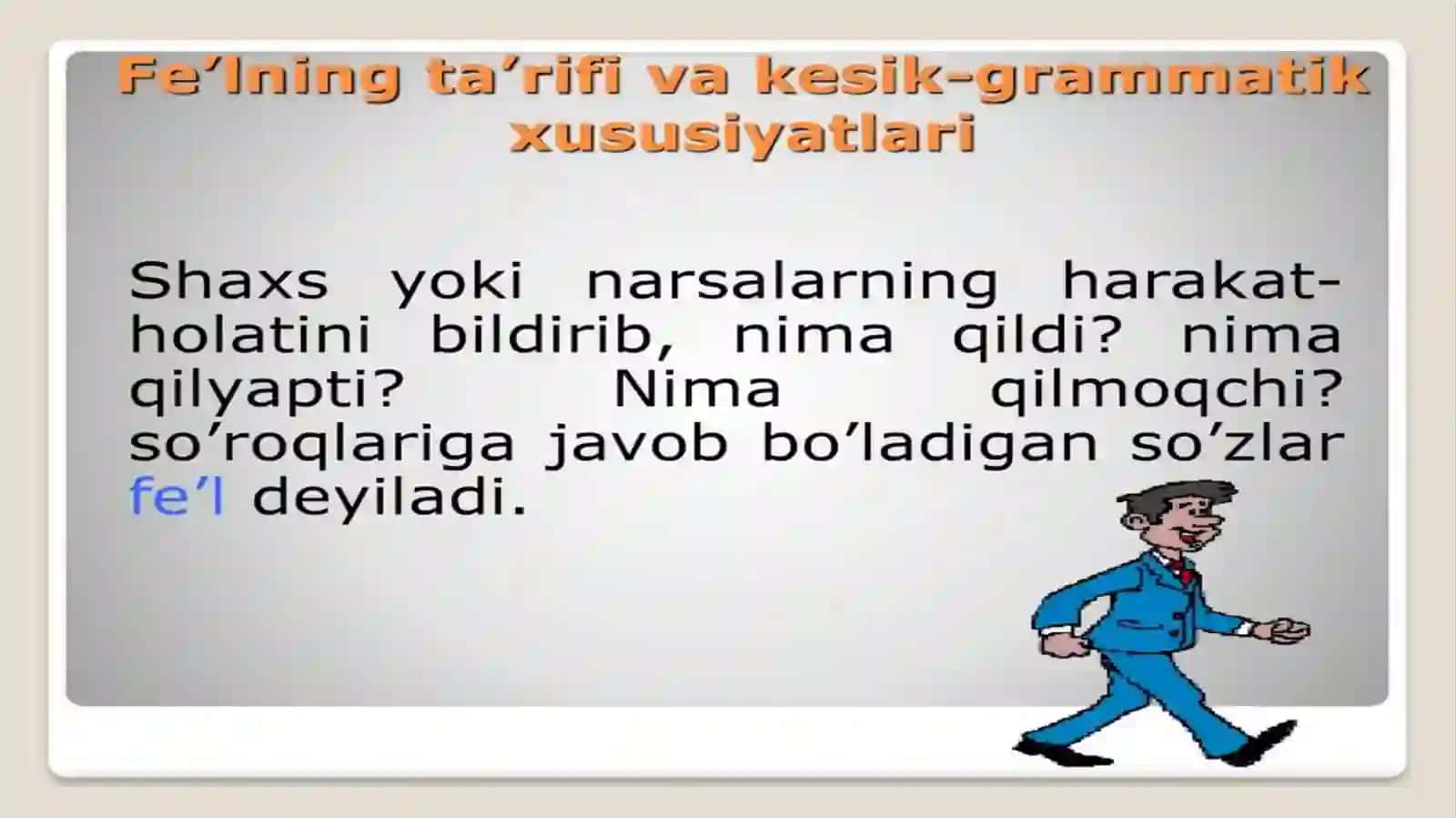 FE’L VA UNING UGMSI 4