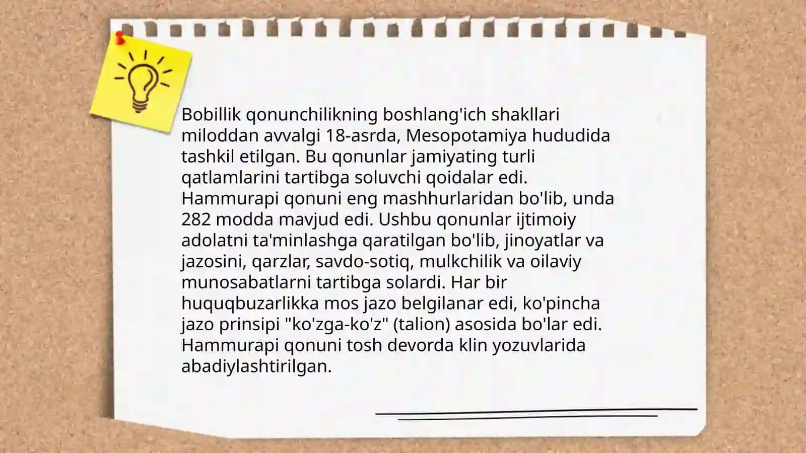 Qadimgi sharq mamlakatlarida huquq rivojlanishining xususiyatlari 4