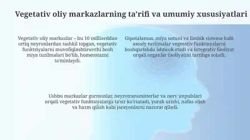 Vegetativ oliy markazlar va ularning funksional ahamiyati 4