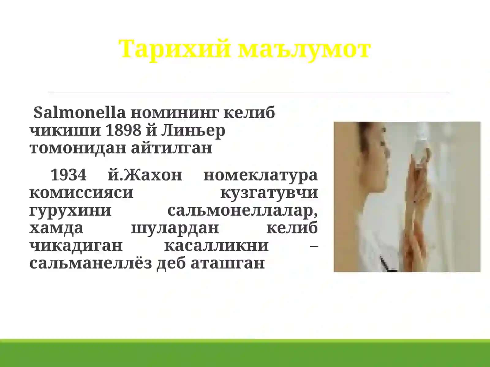MIKROBIOLOGIYA FANIDAN TAQDIMOT 4