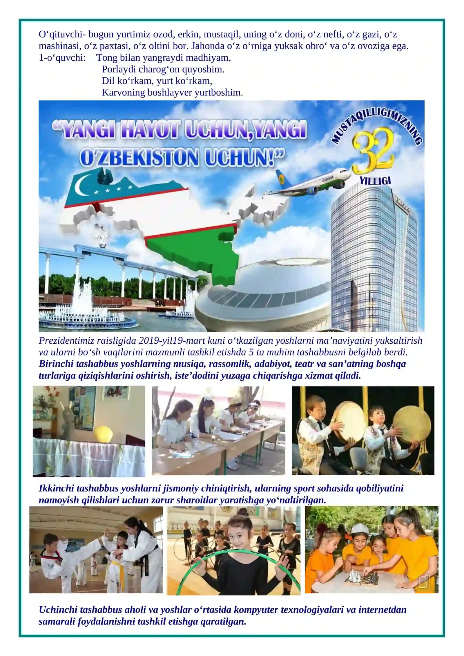 Ranglar jilosida – ona diyor 4