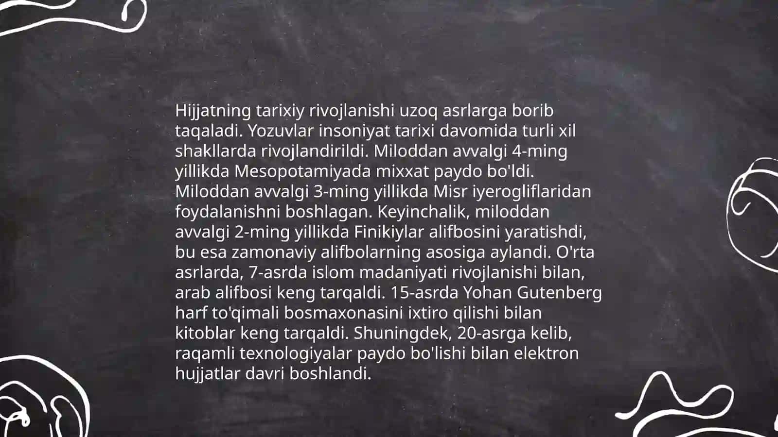 Hujjatchilik tarixi. Hujjat turlari 4