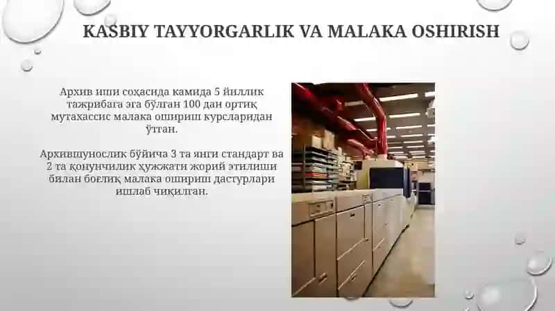 Arxivshunoslik fanining ahamiyati 4