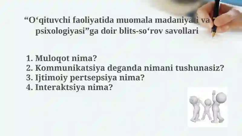 O‘qituvchi kasbiy faoliyatida muloqot madaniyatining shakllanishi 4