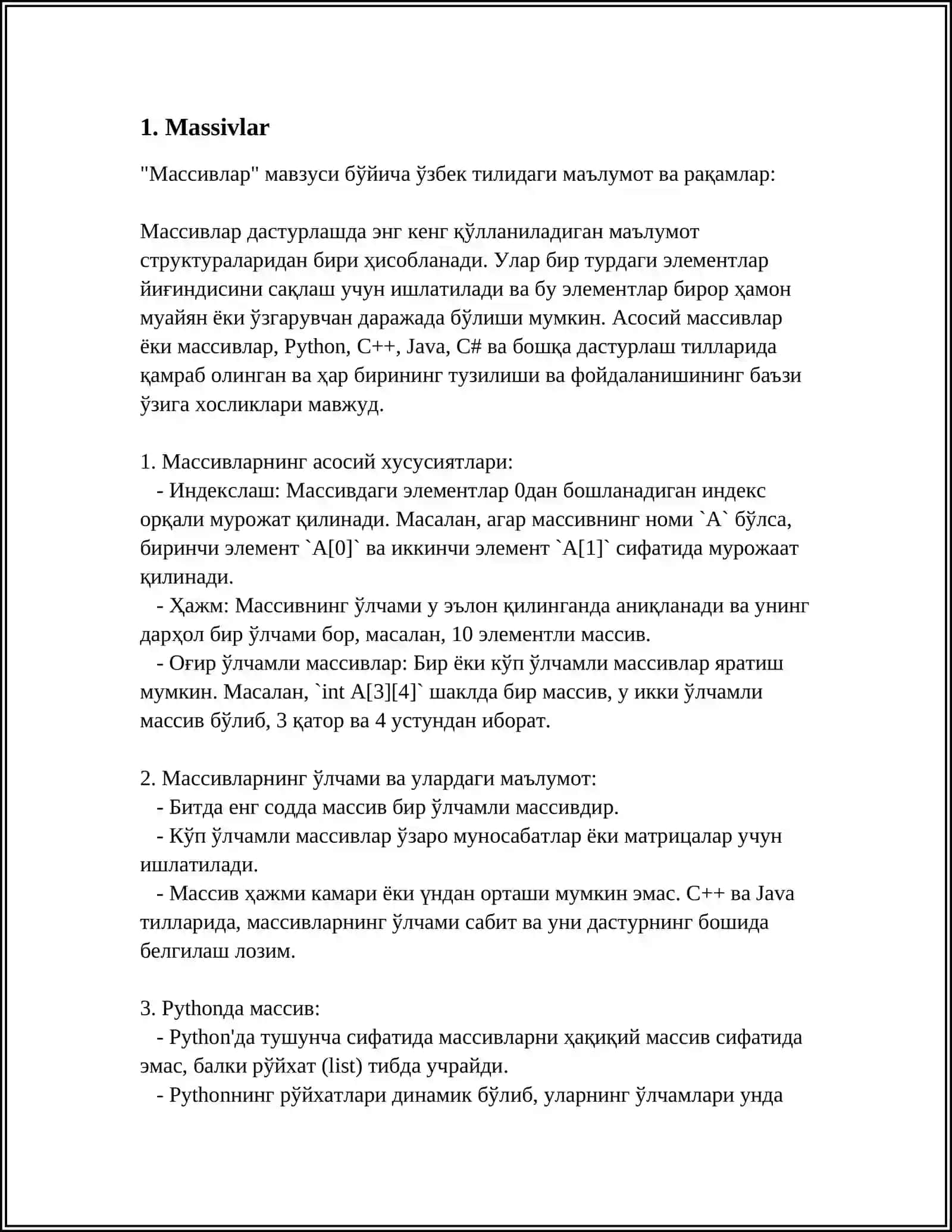 Массивлар 4