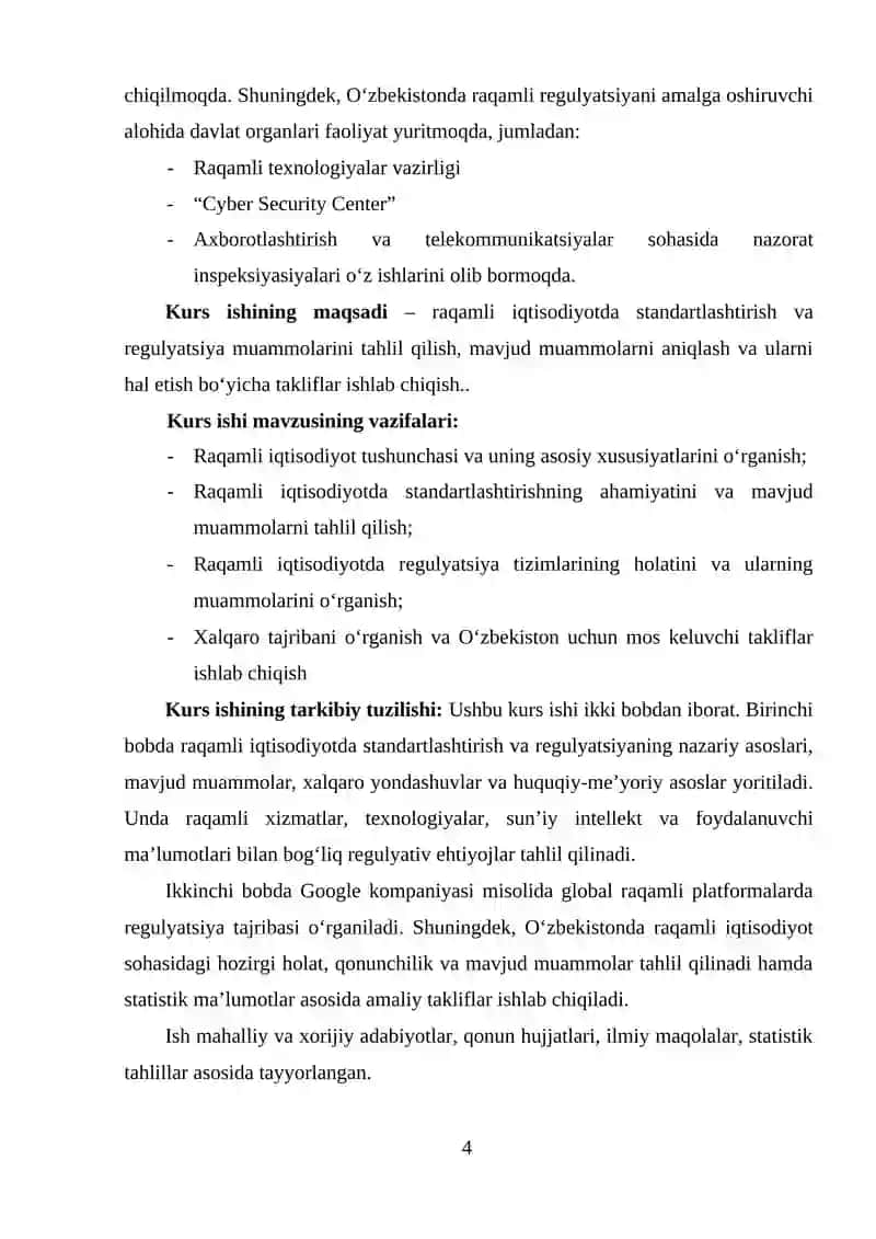 Raqamli iqtisodiyotda standartlashtirish va regulyatsiya muammolari 4