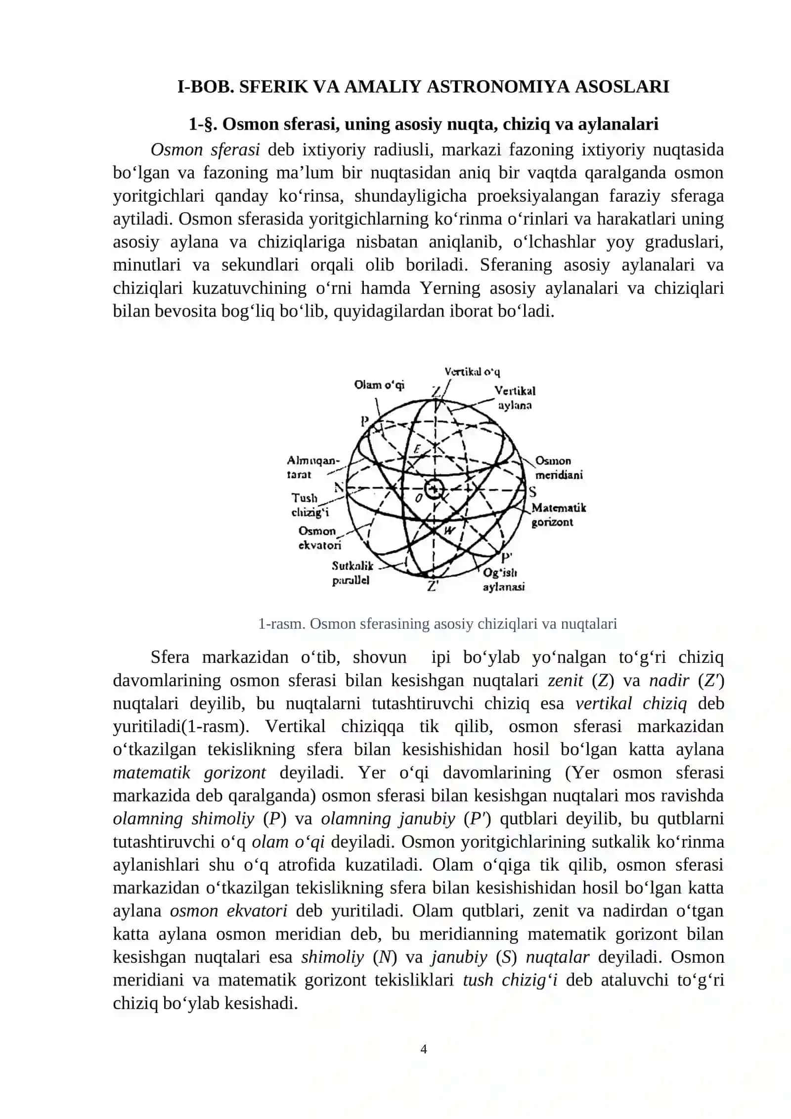 ASTRONOMIYA KURSIDAN MASALALAR TO‘PLAMI 4