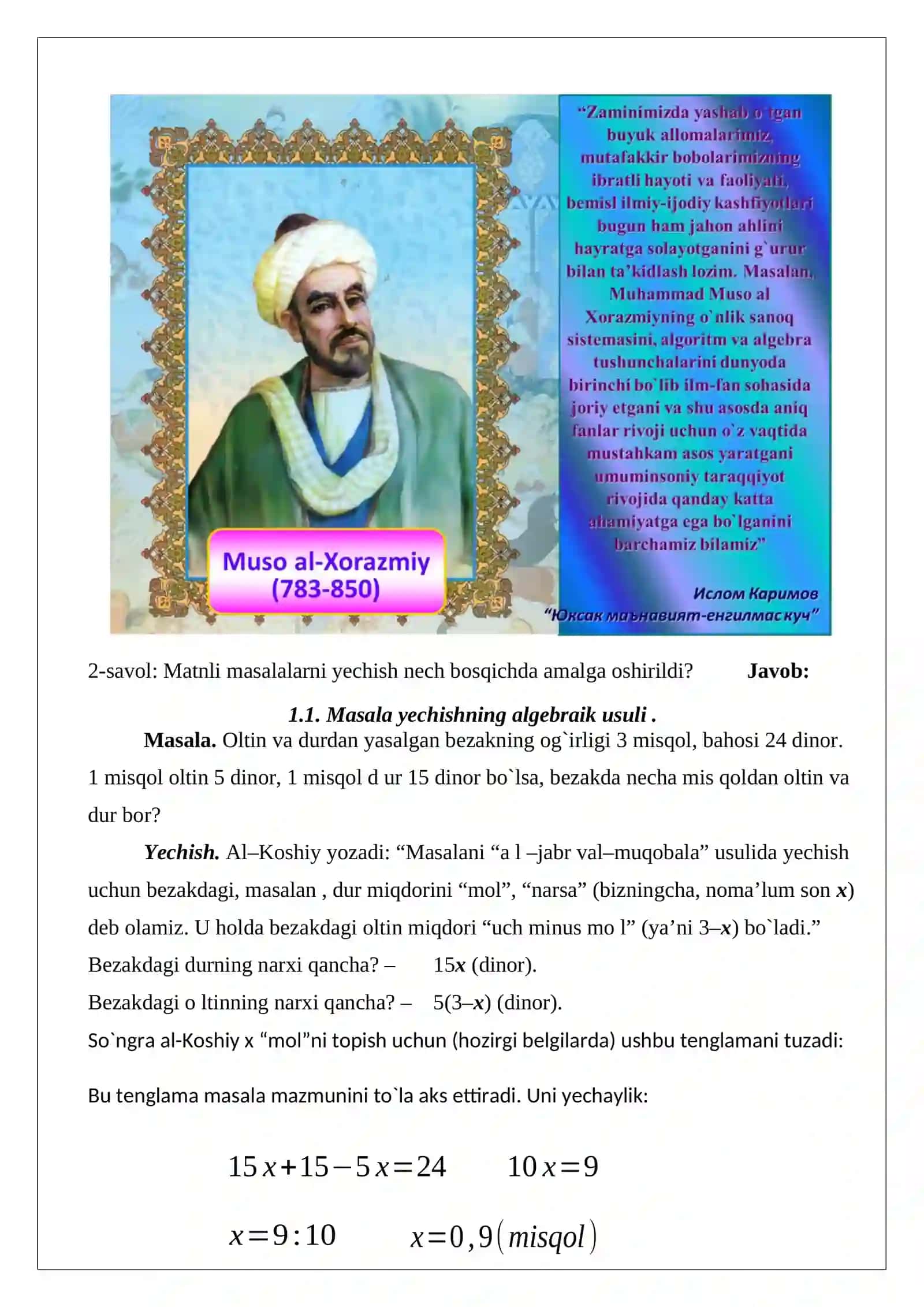 7-sinf Algebra fanidan Masalalarni tenglama yordamida yechish dars ishlanma 4