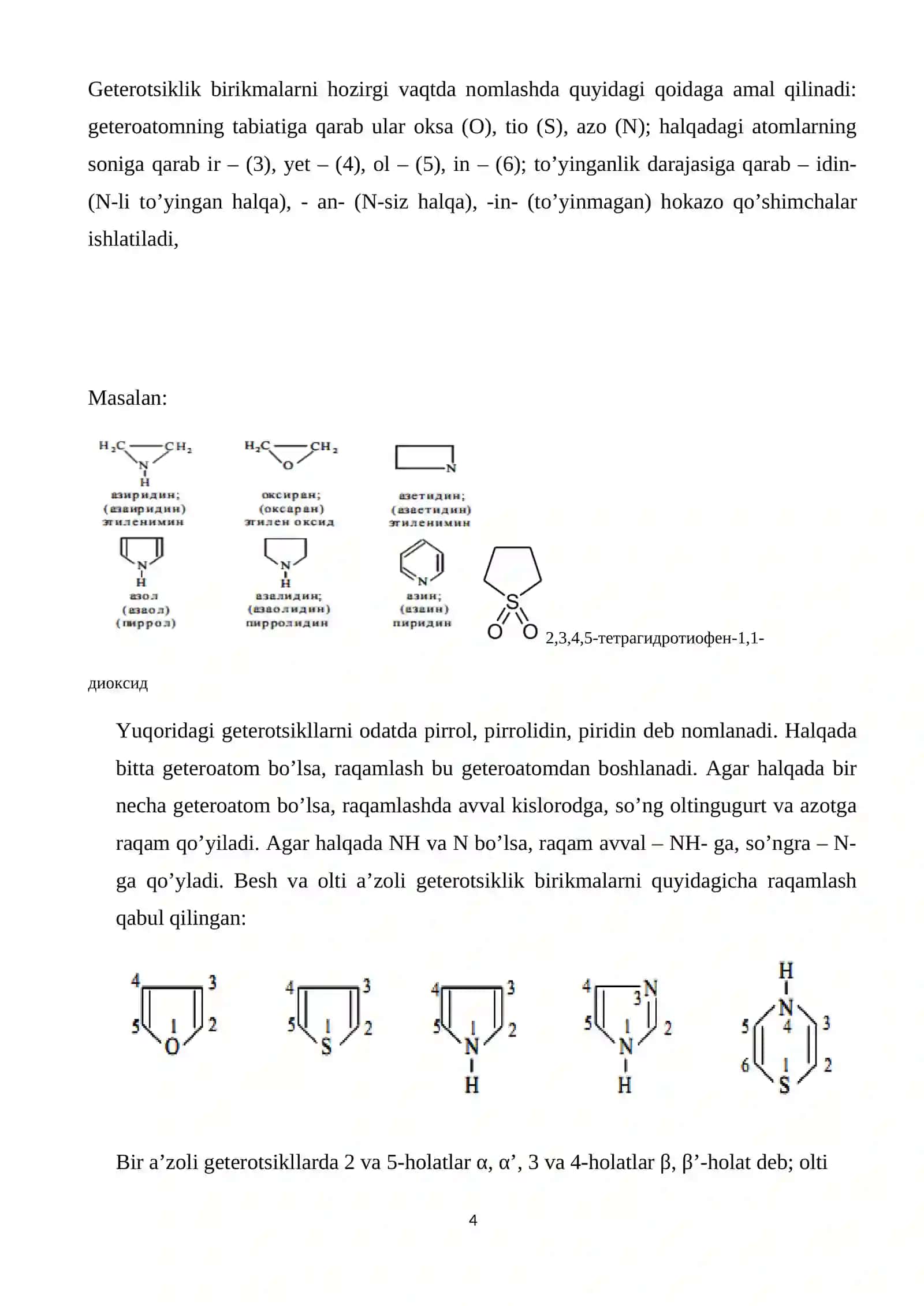 Besh a’zoli,bir geteroatomli geterosiklik birikmalar 4