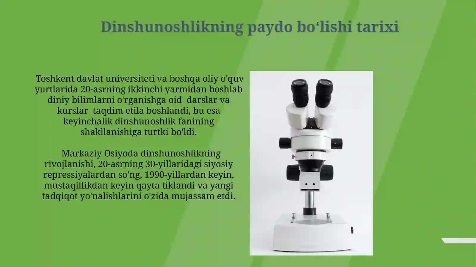 Dinshunoslikning fan sifatida shakllanishi, predmeti va kategoriyalari 4