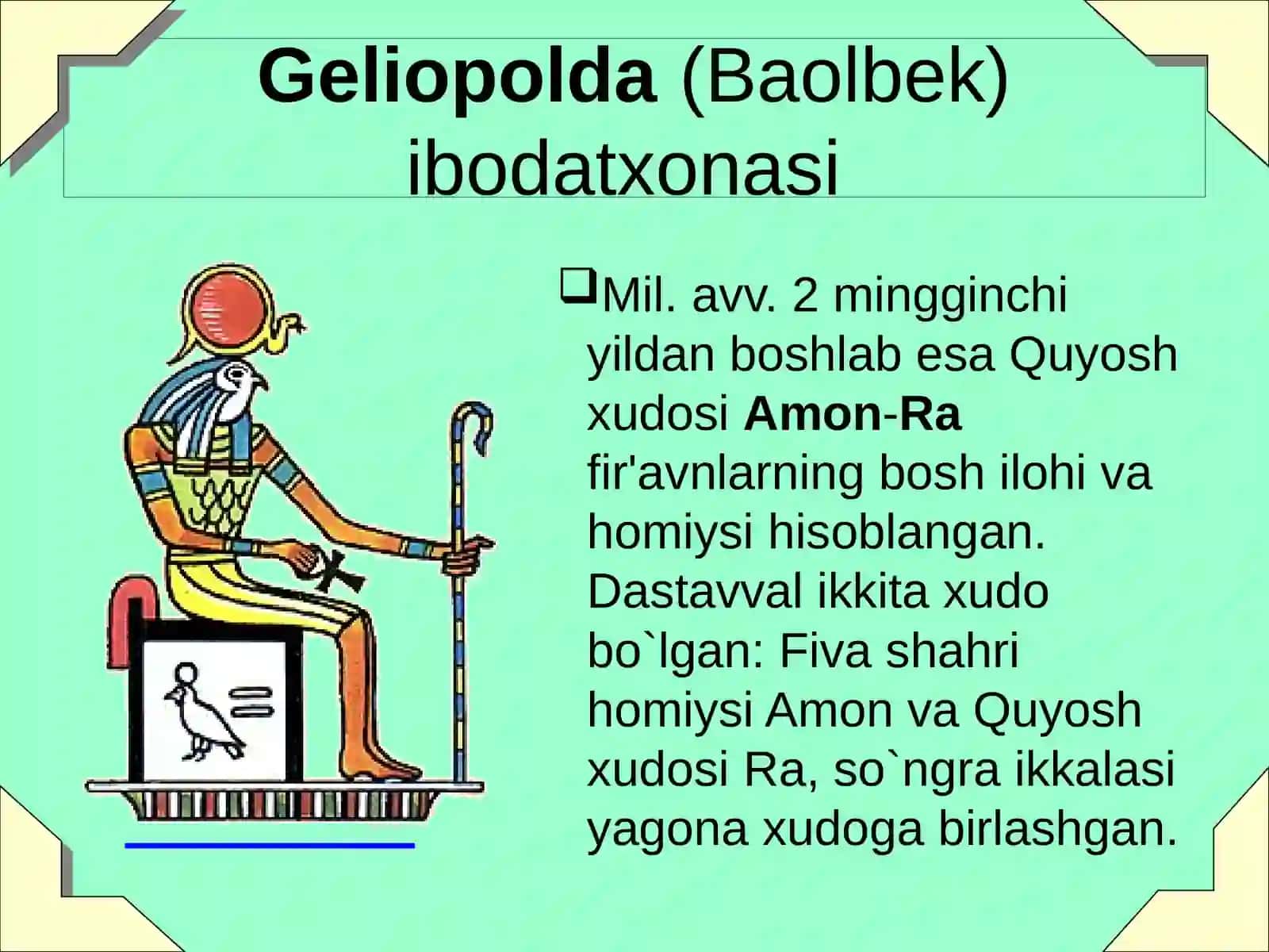 QadimgiMisrdini 4