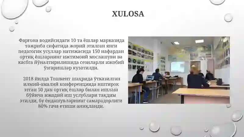 Yoshlar bilan ishlashda ijtimoiy-pedagogik innovatsiyalar 4