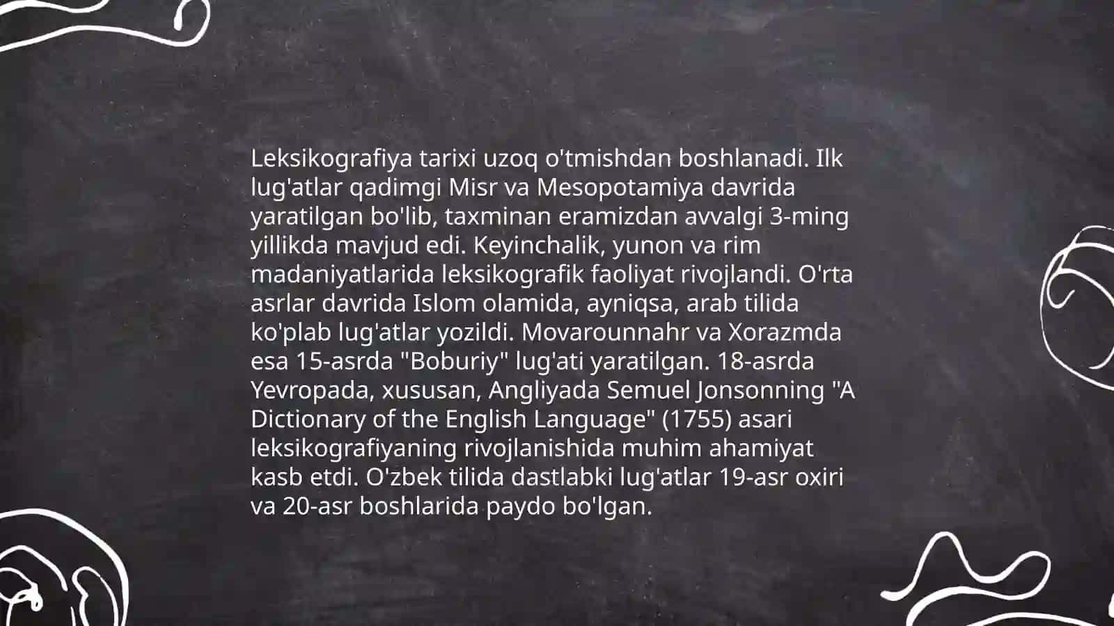 Leksografiya mavzusida slayd 4