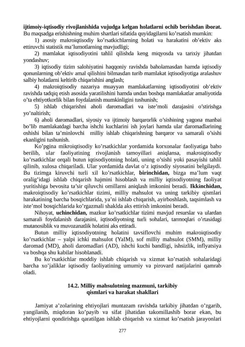 Milliy iqtisodiyot va uning makroiqtisodiy o'lchamlari 4