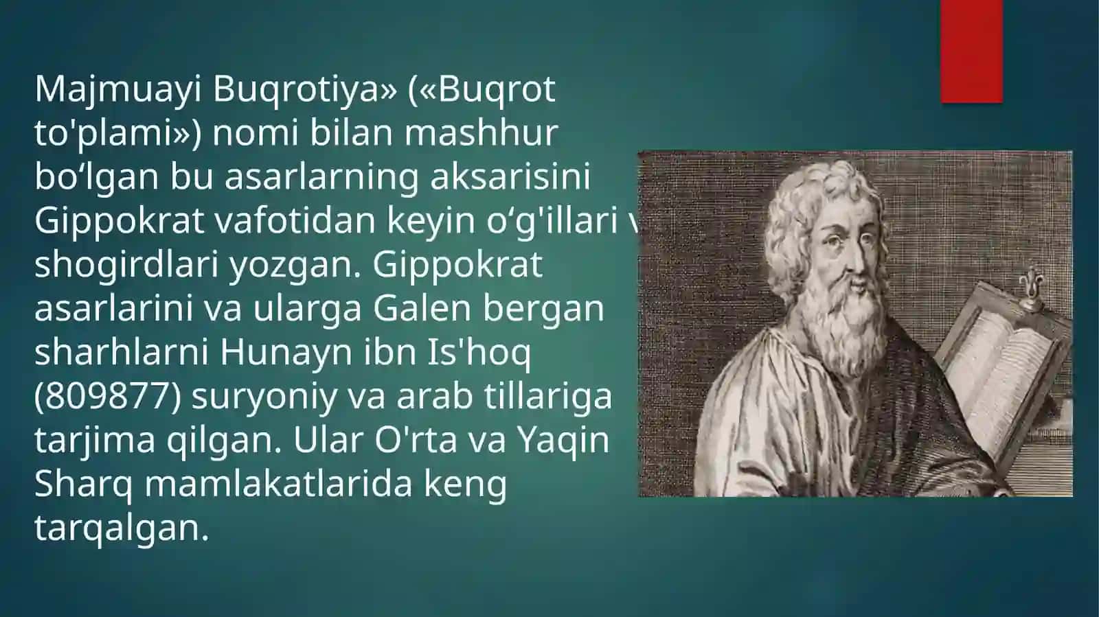 Gippokrat va Gippokratlari 4