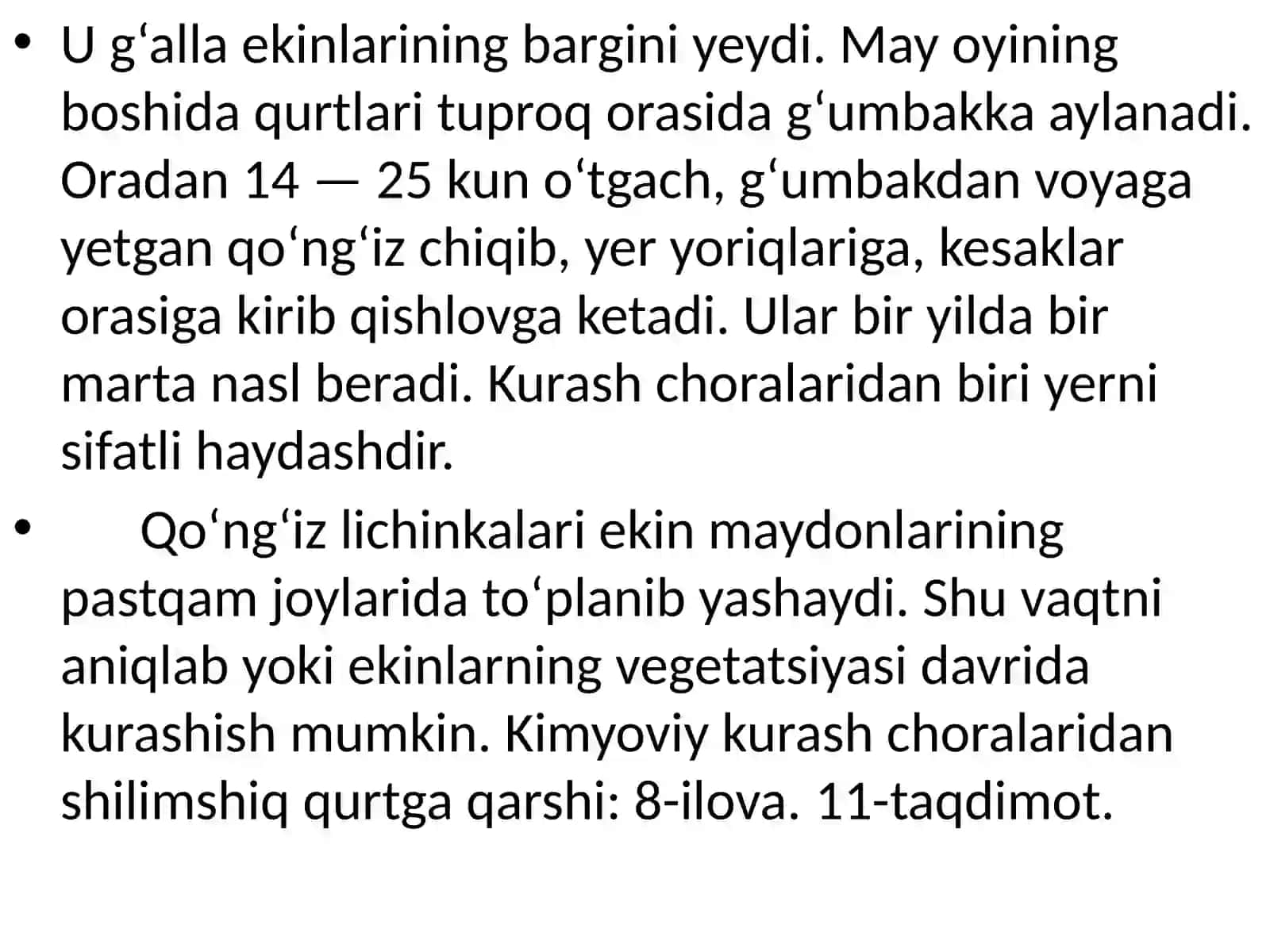 Shilimshiq qurt 4
