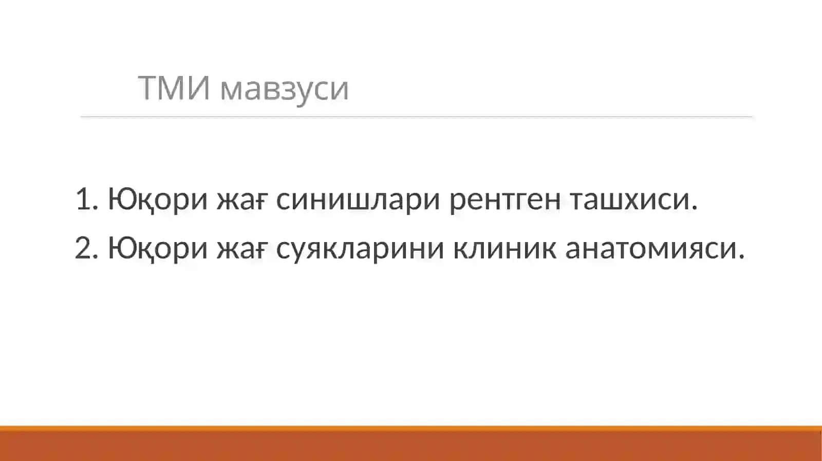 Юкори жағ синишлари. Таснифи, клиникаси, ташхислаш, даволаш усуллари 4