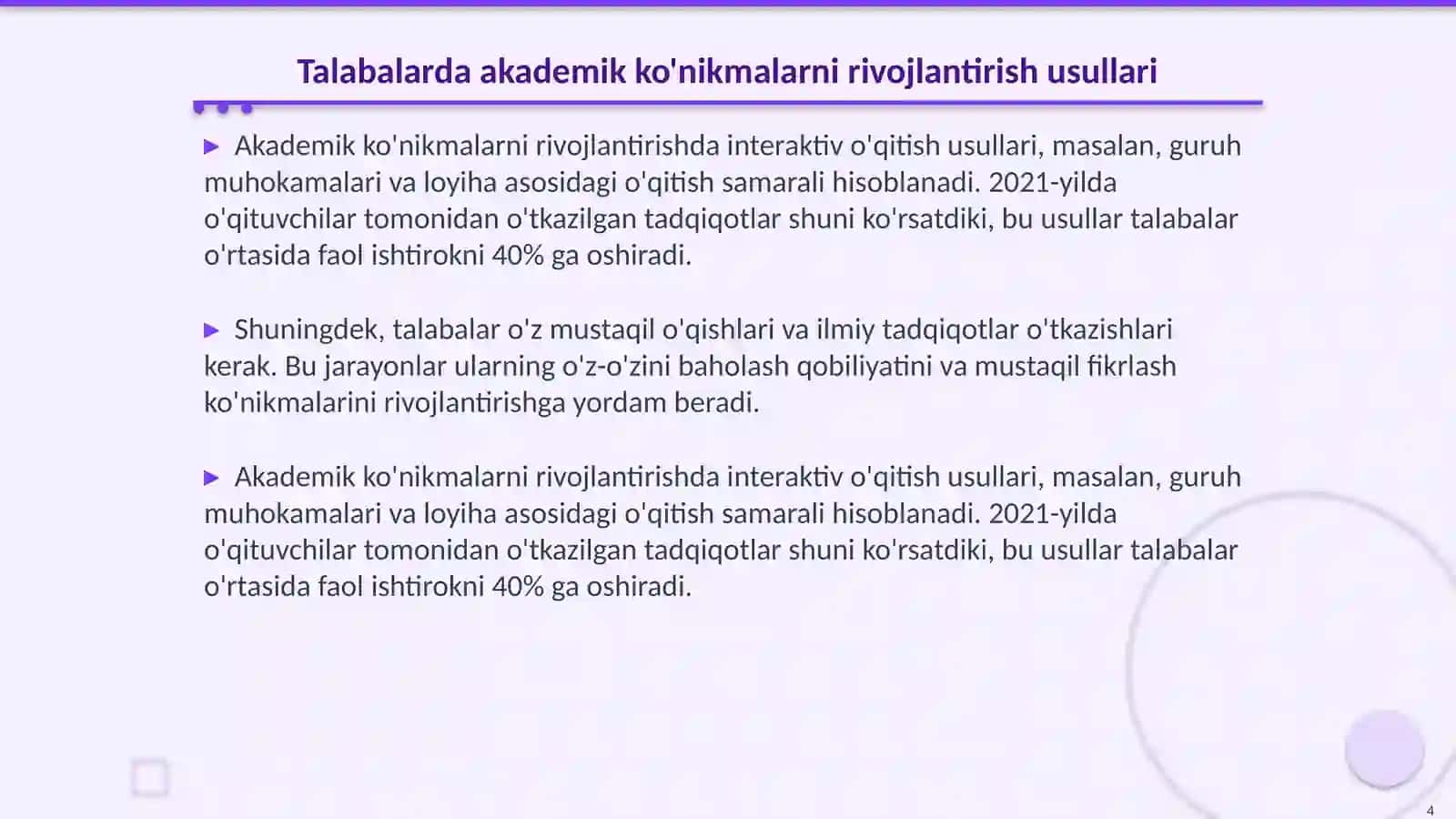 Akademik koʻnikmalarning talabalar faoliyatidagi ahamiyati va dolzarbligi 4