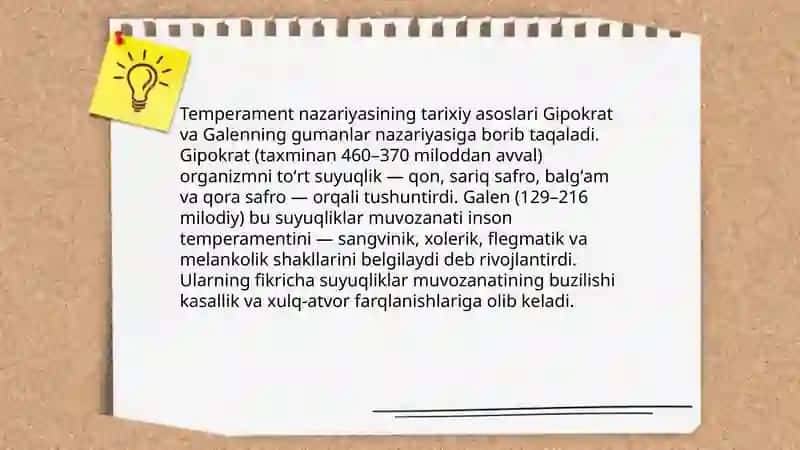 Temperament va uning nazariyasi 4