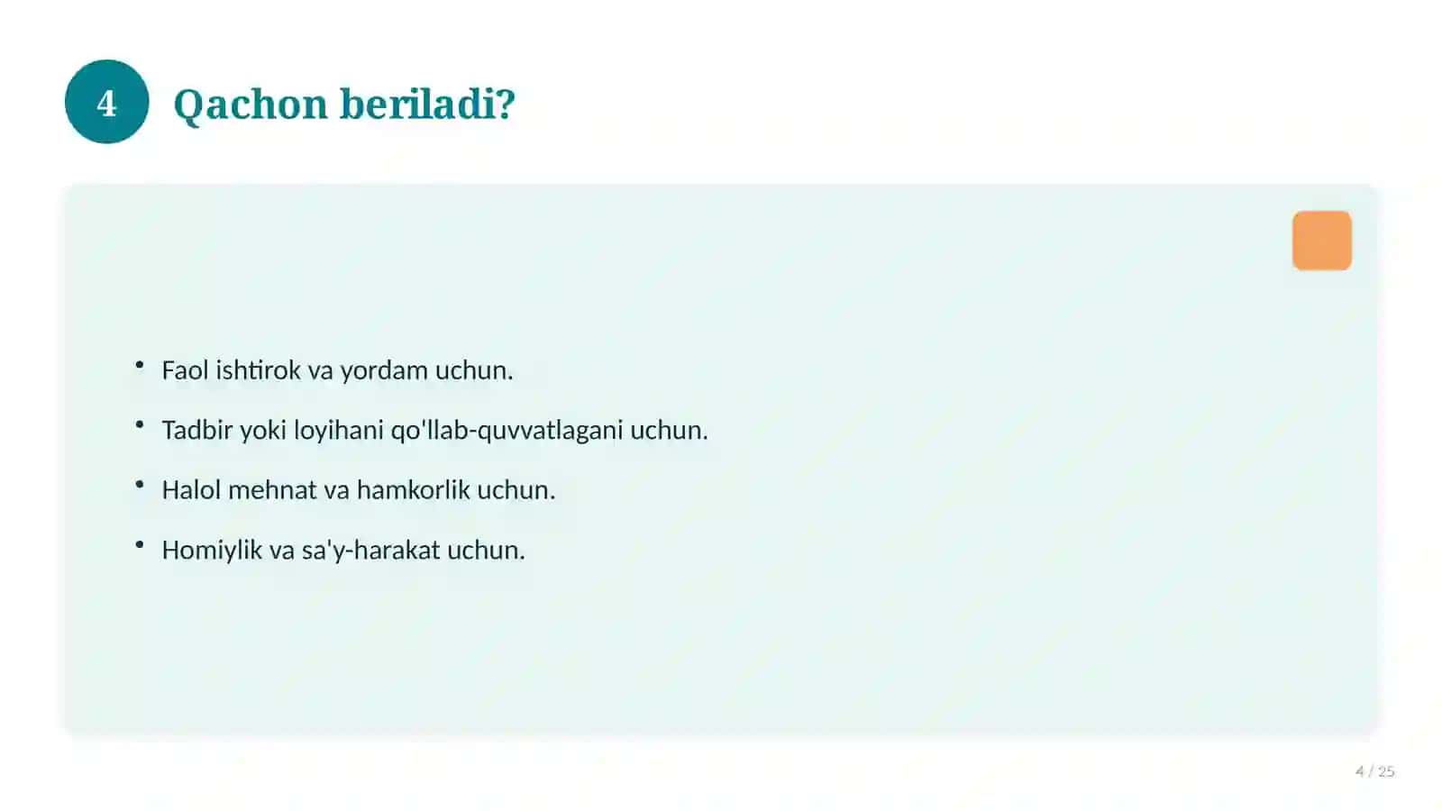 O'qituvchi uchun tashakkurnoma 4