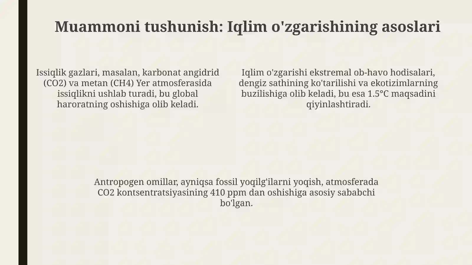 Baho siyosatini muhokama qilish 4