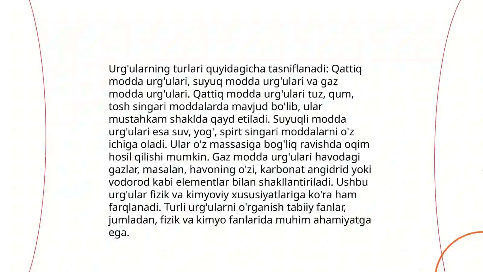 Urg'ularning Turlari 4