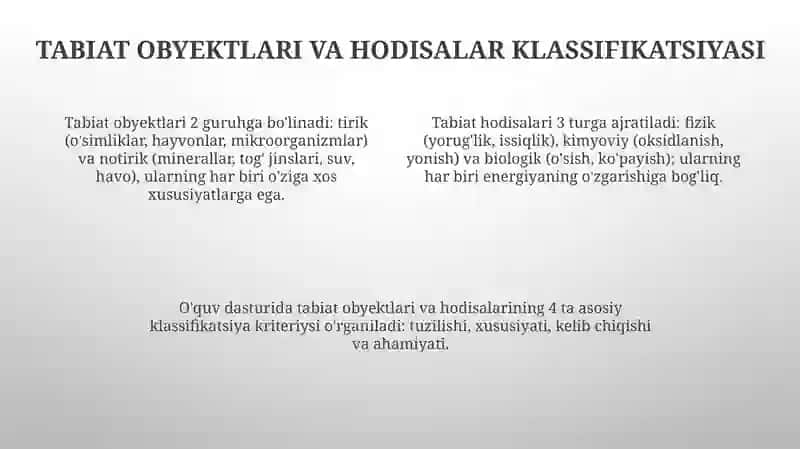 Tabiat bilan tanishtirishda dastur mazmuni,tabiat bilan tanishtirish tamoyillari 4