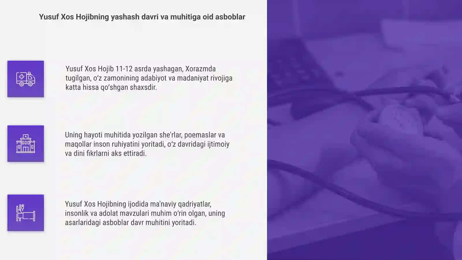 Yusuf Xos Hojibning hayoti va ijodi 4