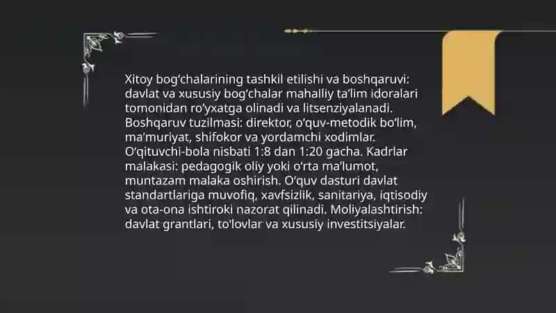 Xitoy bogʻchasi malumotlari xaqida 4