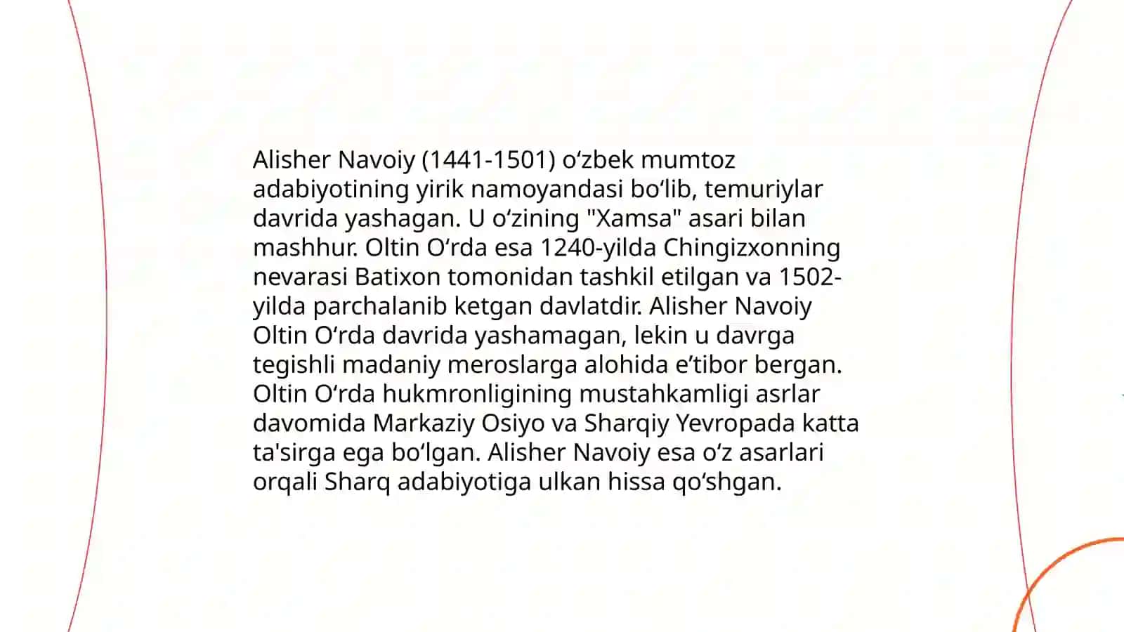 Oltin Oʻrda oʻzbek adabiyoti tarixi 4
