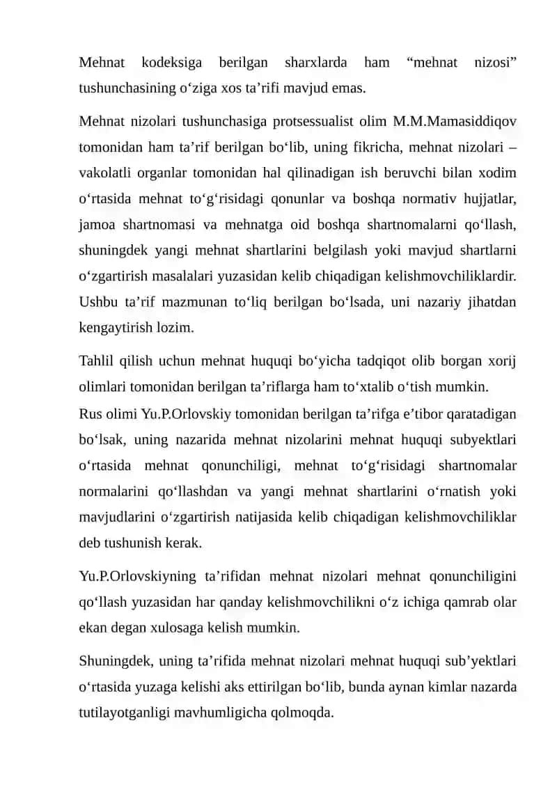 Xodimlarning Mehnat Huquqlarini Himoya Qilish Usullari 4