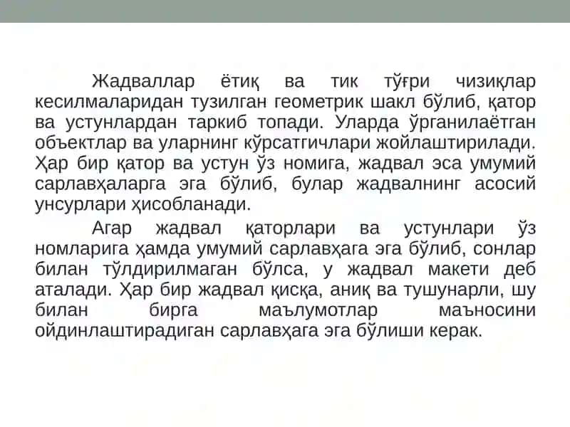 Статистик маълумотларни тақдим этиш усуллари 4