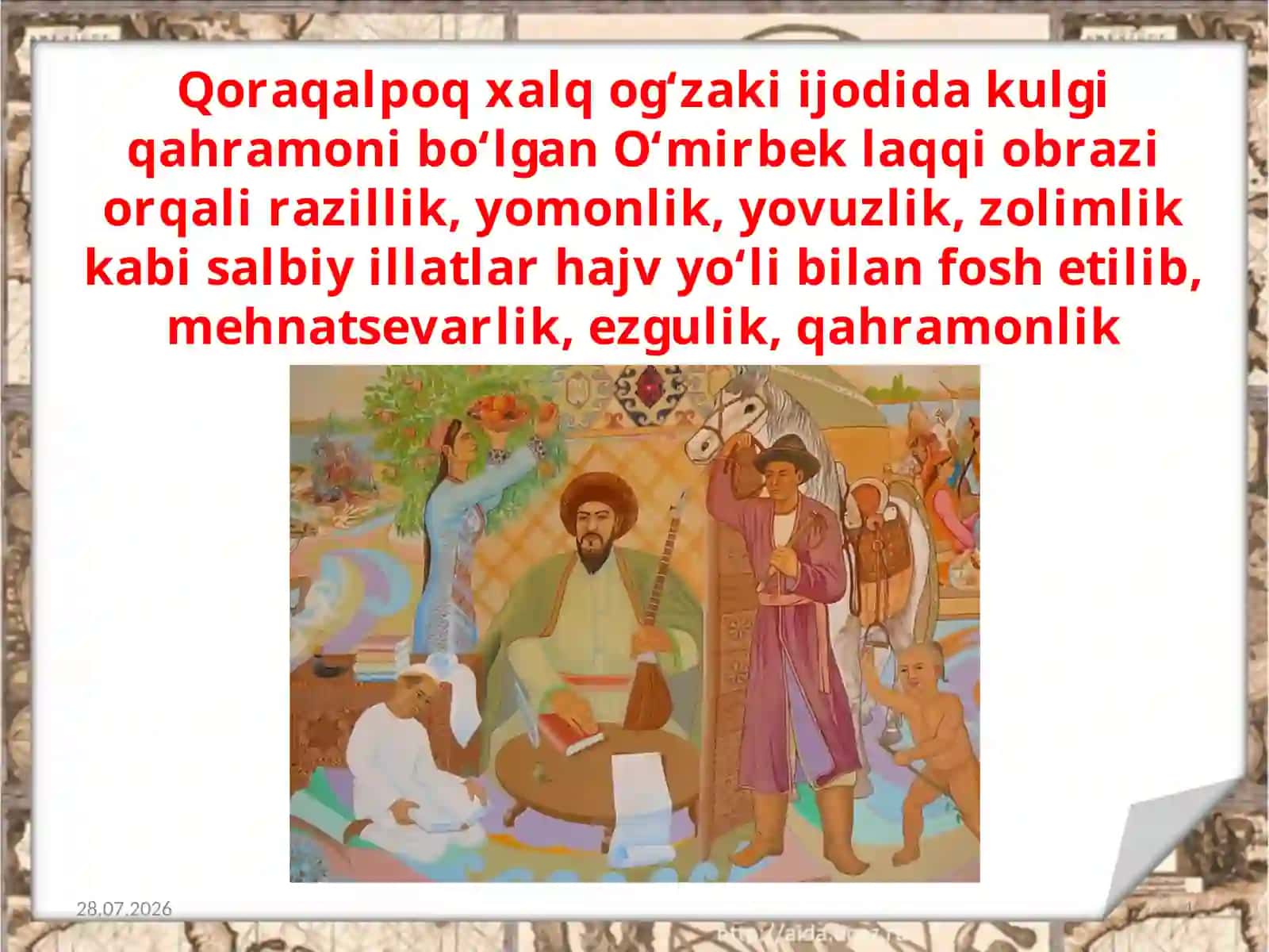 XVI–XIX asrning birinchi yarmida qoraqalpoqlar 4