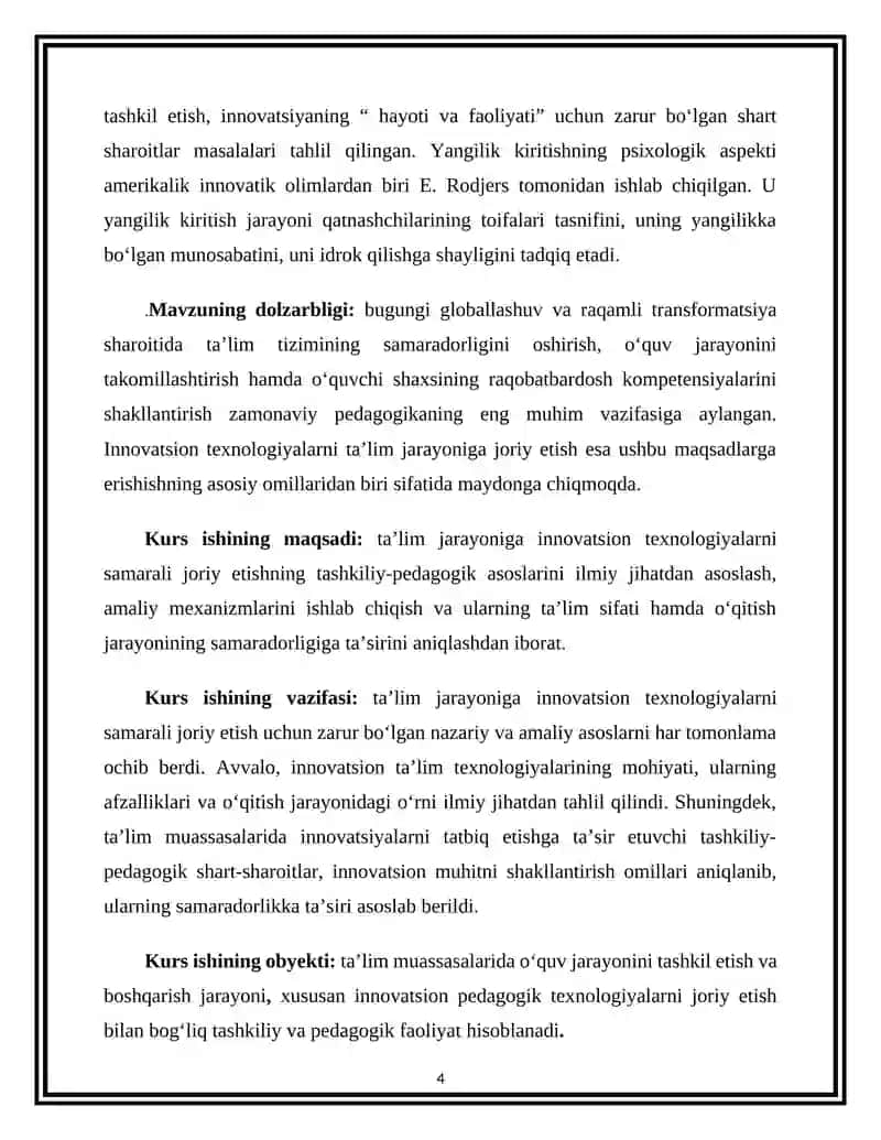 Innovatsiyalarni ta'lim jarayoniga tadbiq etishning tashkiliy pedagogik asoslari 4