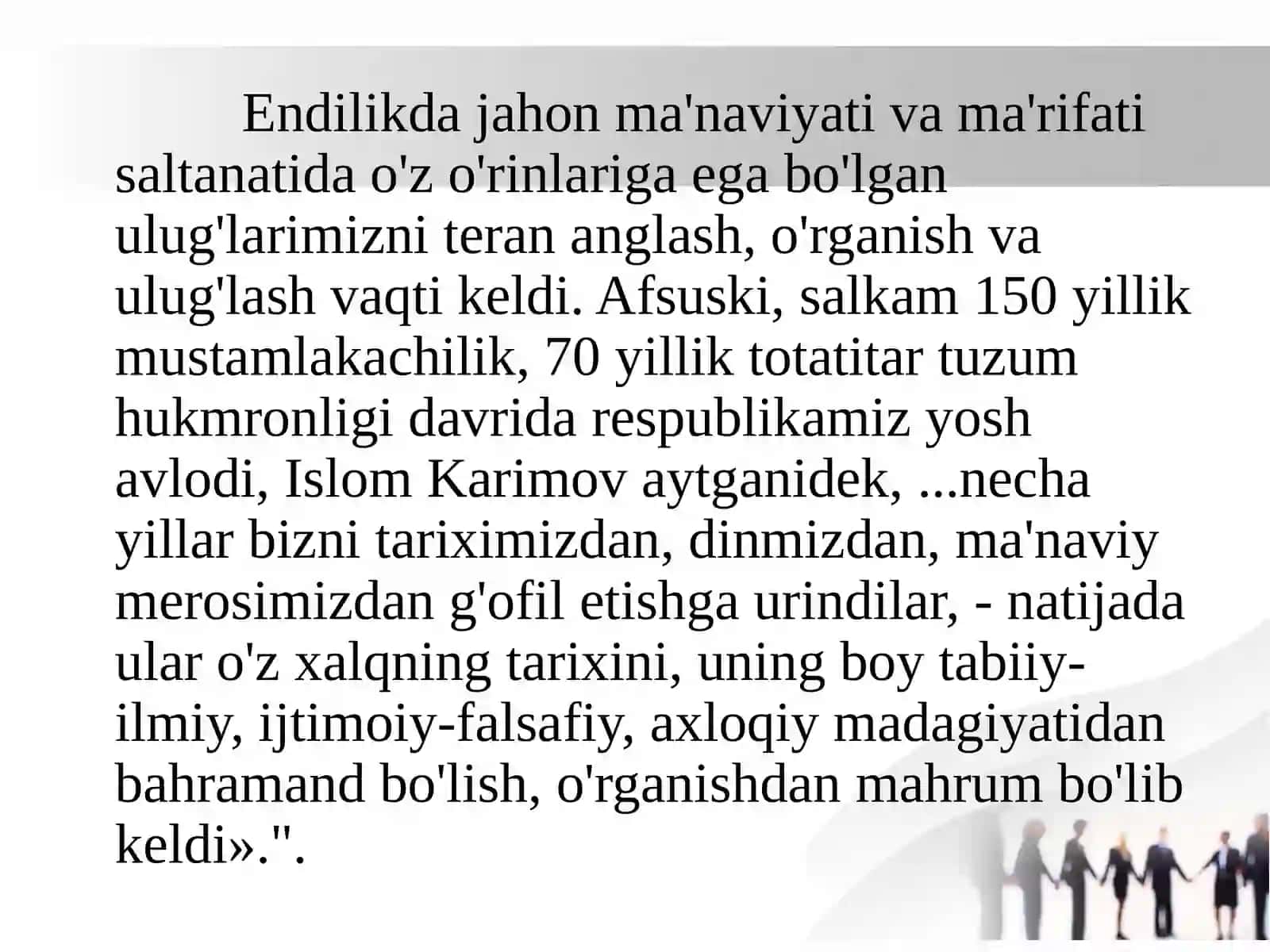 Yuksak ma’naviyatli yoshlarni tarbiyalashda o’rta osiyo allomalarining tutgan o’rni 4