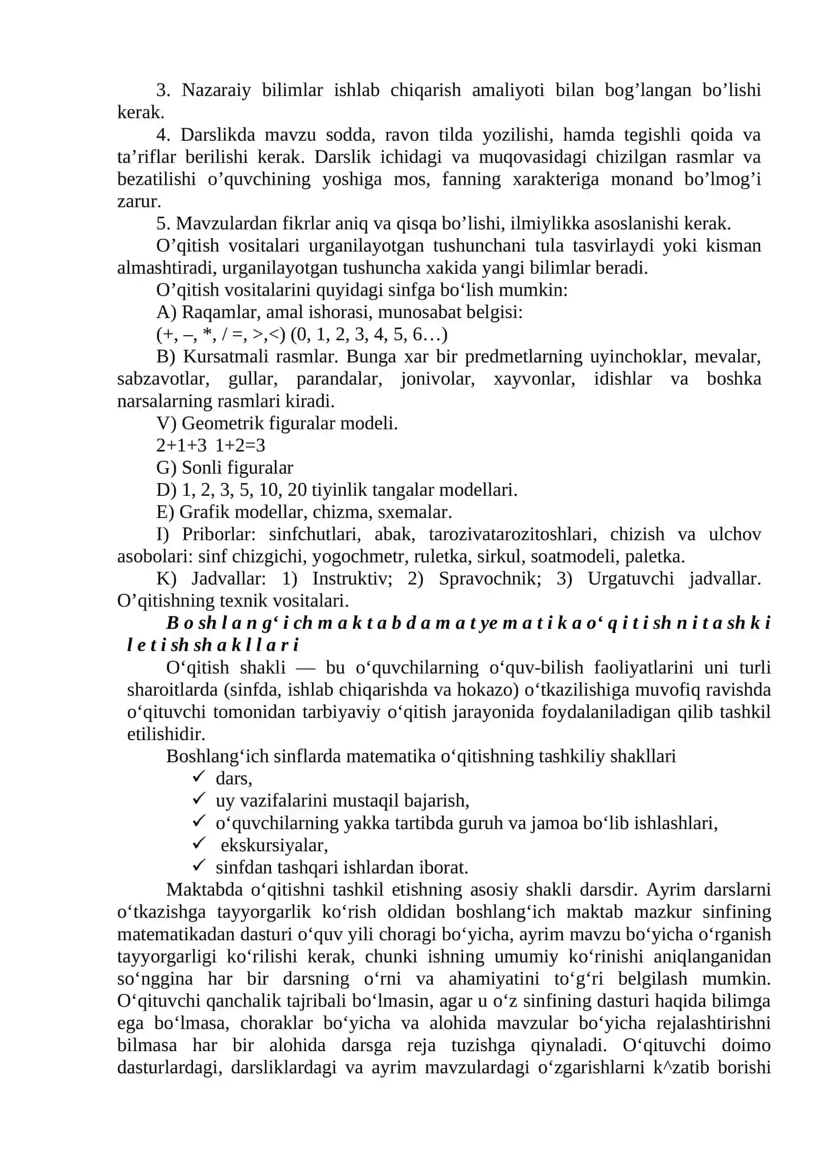 Matematika o‘qitish vositalari 4