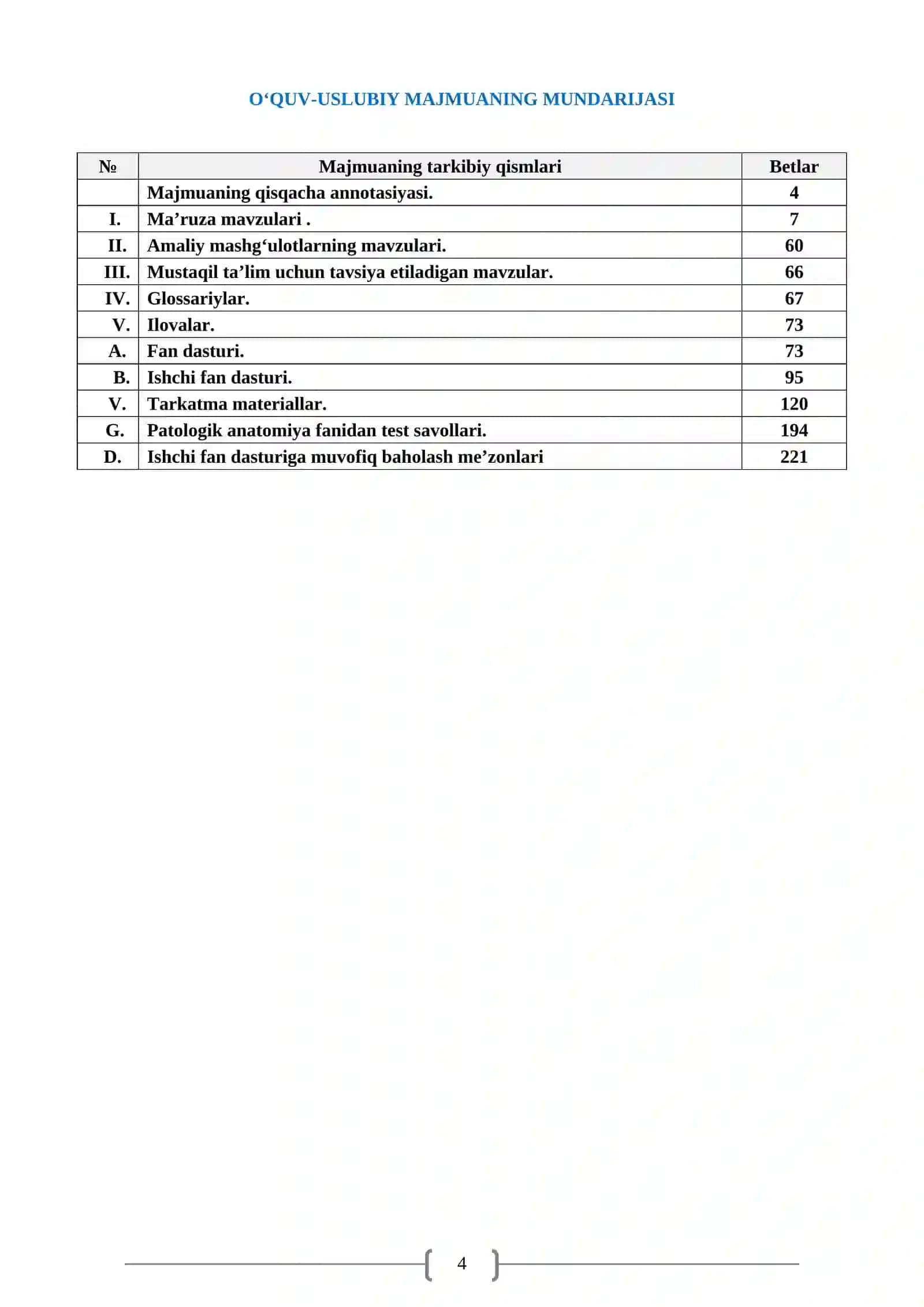 PATOLOGIK ANATOMIYA Fanidan O‘QUV-USLUBIY MAJMUA 4