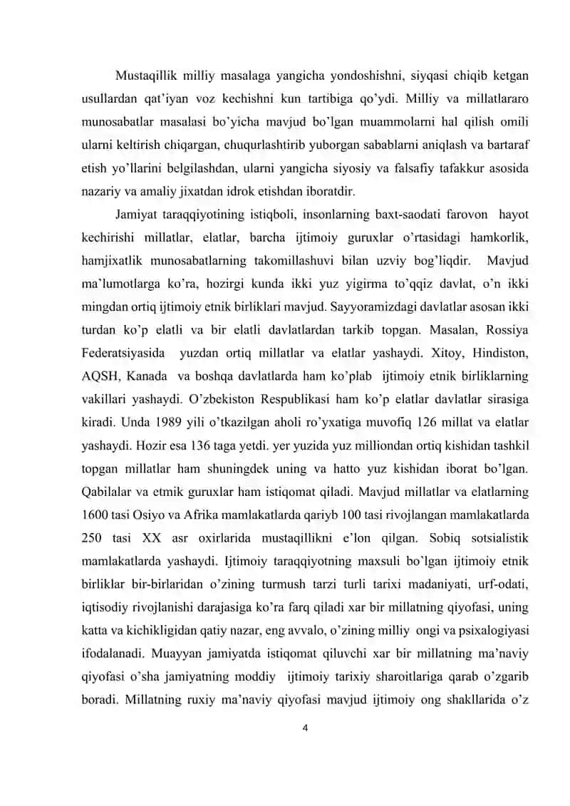 Millatlararo totuvlik g’oyasi va uning O’zbekistonda qaror toptirish masalalari 4