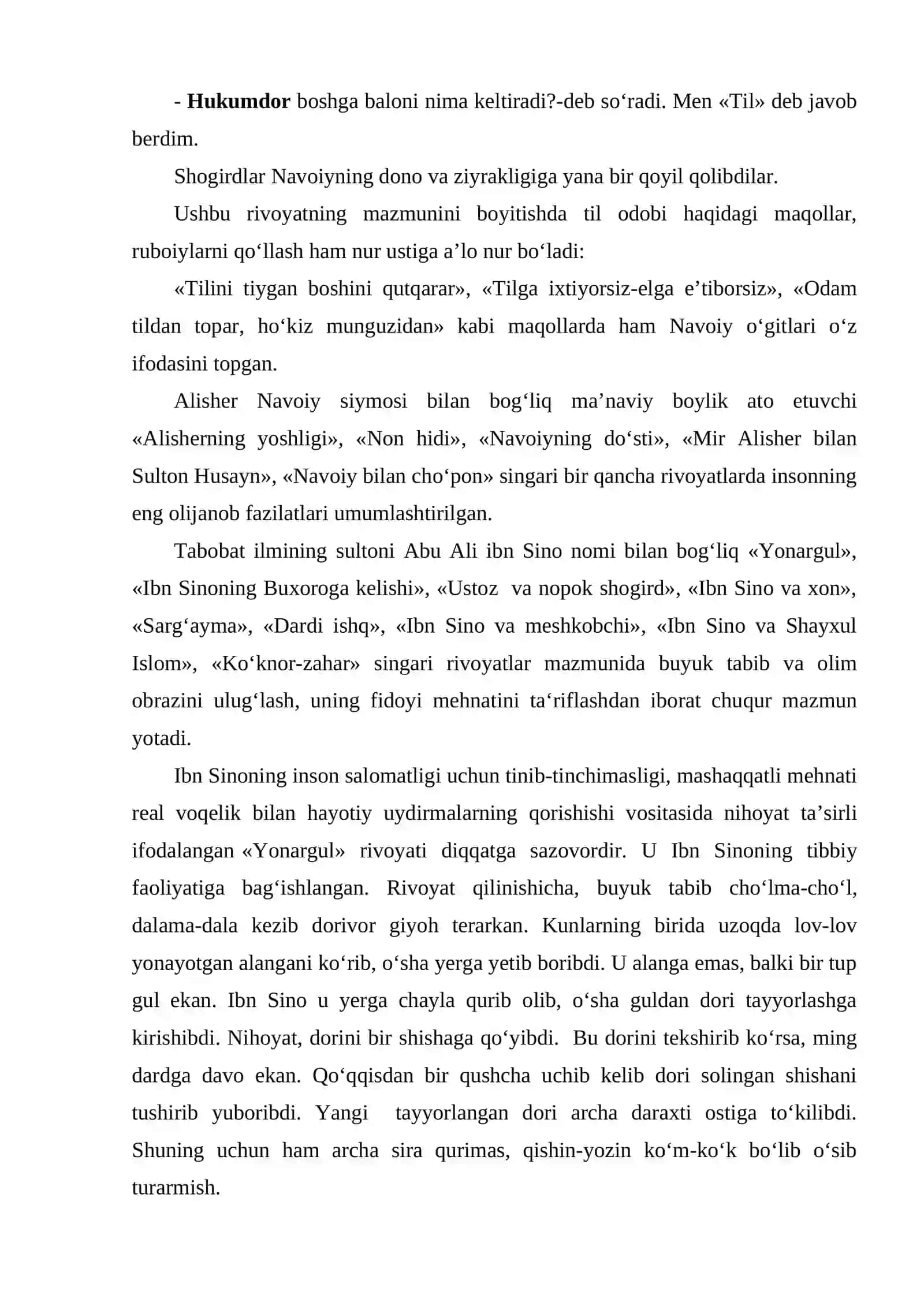 Rivоyatlаrni o‘rgаnishning nаzаriy vа mеtоdologik аsоslаri. Xаlq rivоyatlаridа tаrixiylik 4
