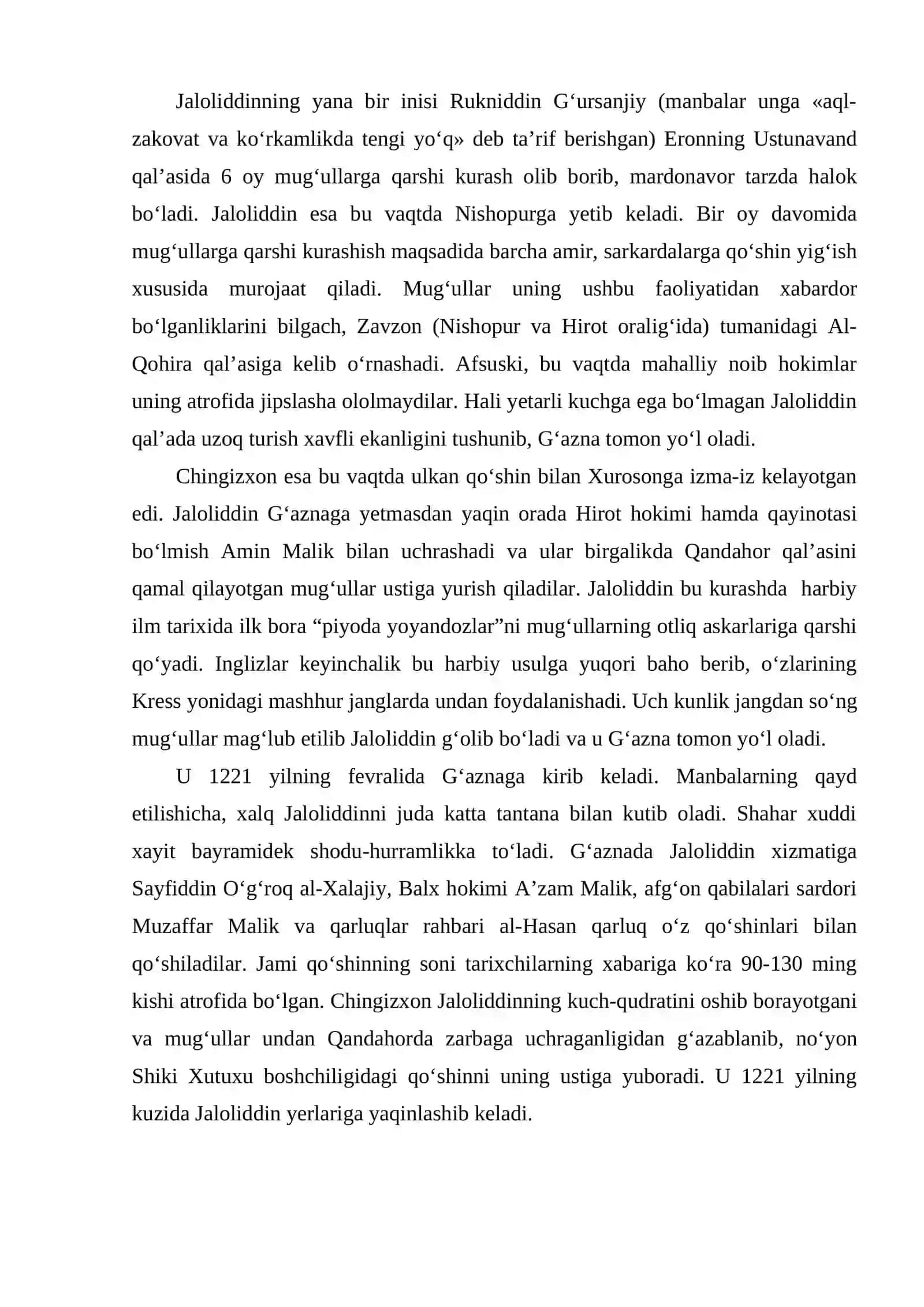 Jaloliddin Manguberdi yurt himoyachisi 4