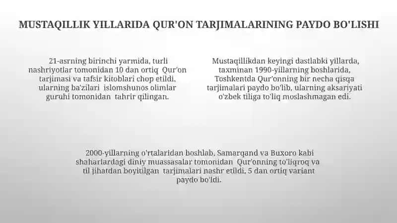Qur'onning oʻzbek tiliga tarjima qilinishi va tavsirlari 4