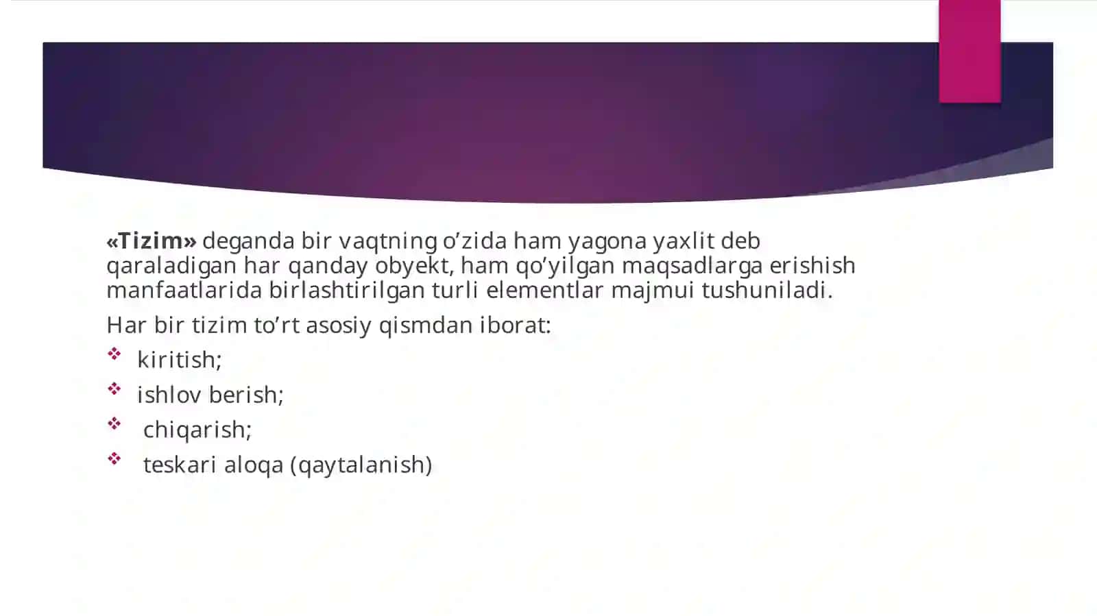 Axborot tizimlari fanining maqsadi va vazifalari 4