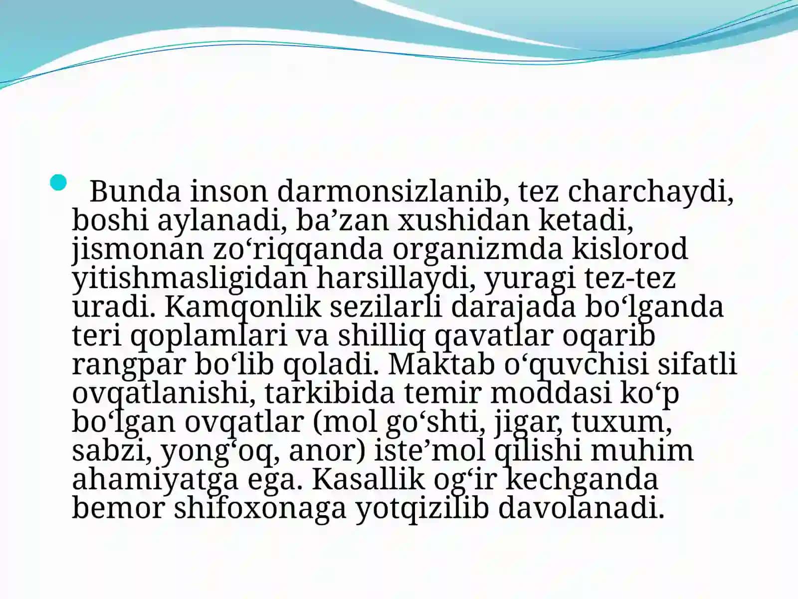 Kamqonlik turlari va kelib chiqish sabablari 4