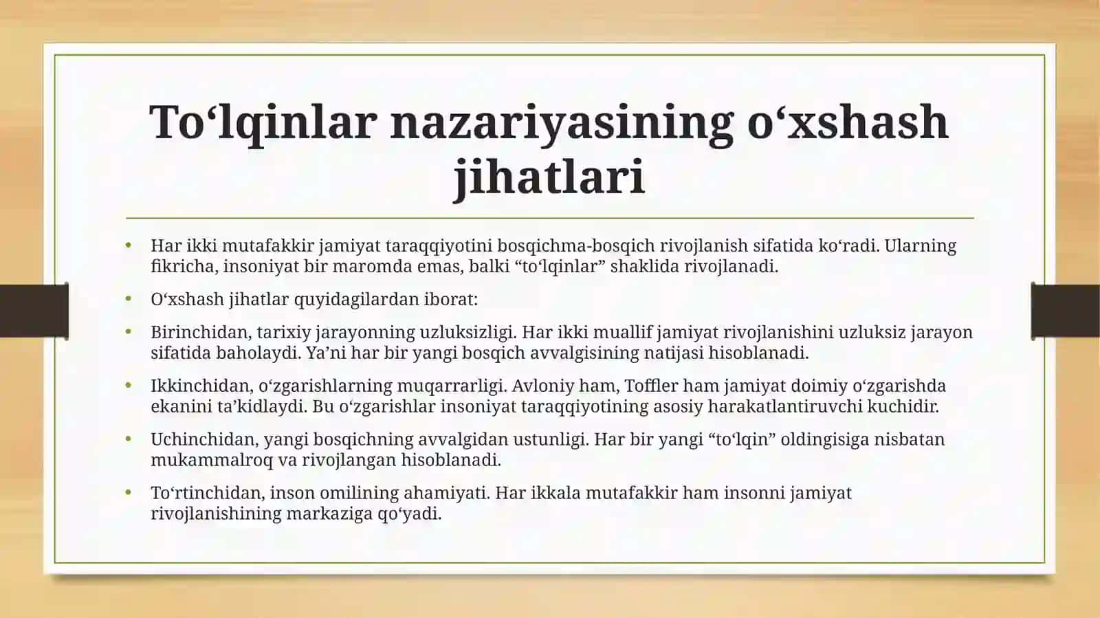 Avloniyning“Madaniyatto‘lqinlari”va“Uchinchito‘lqin”asarlariniqiyosiytahlili 4