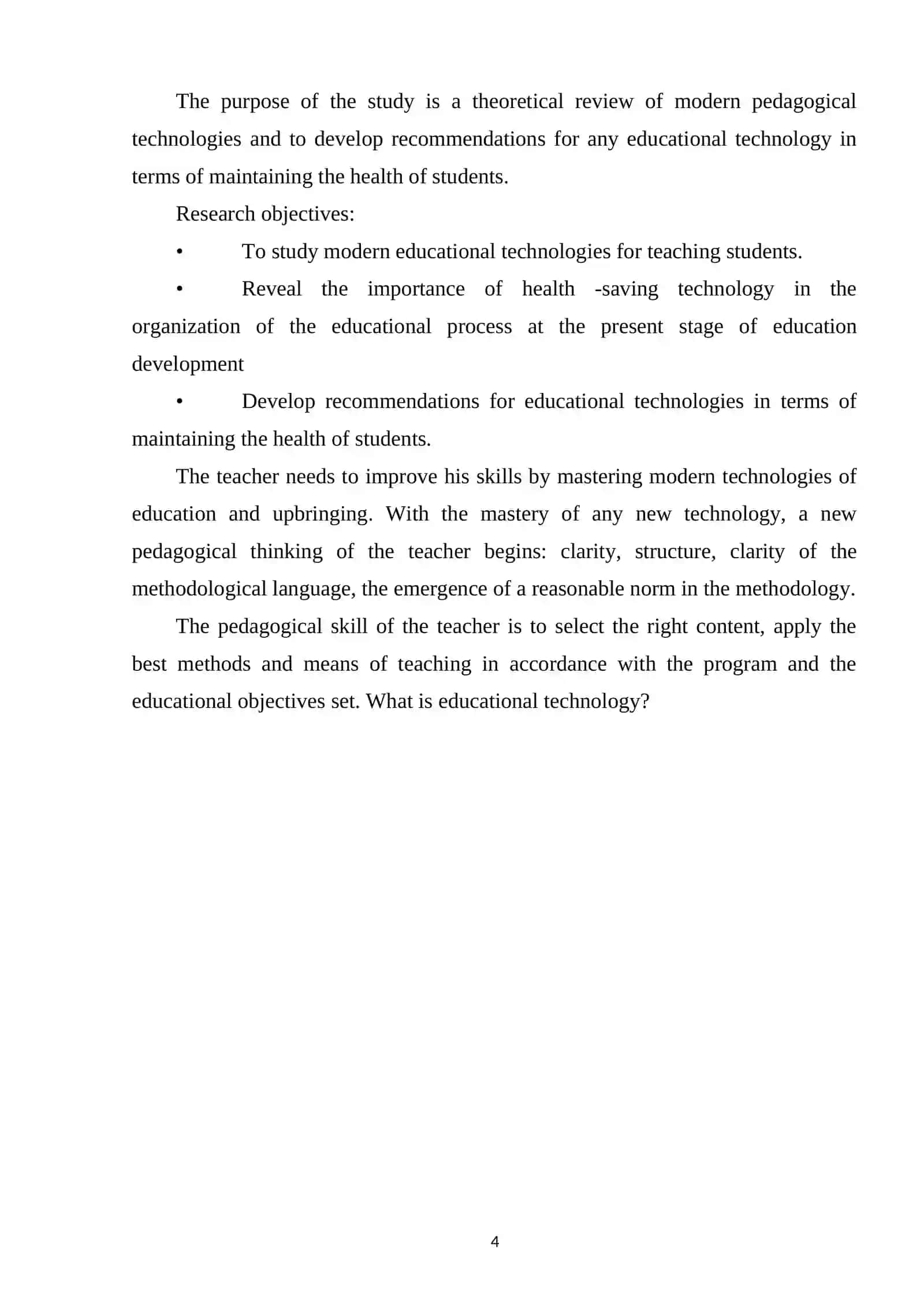 MODERN PEDAGOGICAL TECHNOLOGY FOR ENGLISH LESSONS 4