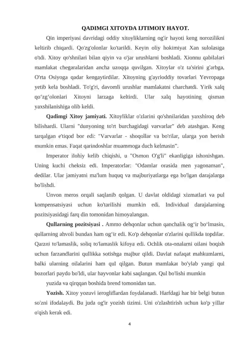QADIMGI XITOYDA SOTSIOLOGIK TAʼLIMOTLARNING SHAKLLANISHI 4