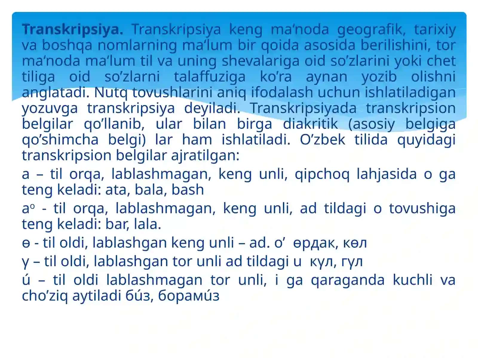 Nutq tovushlarining umumiy tavsifi 4
